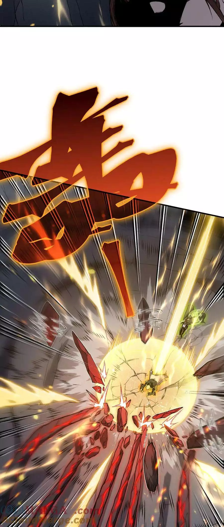 Manga page 32