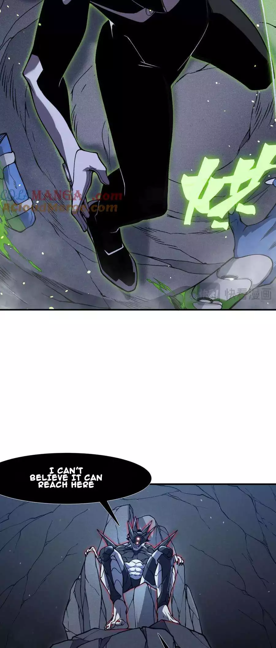 Manga page 22