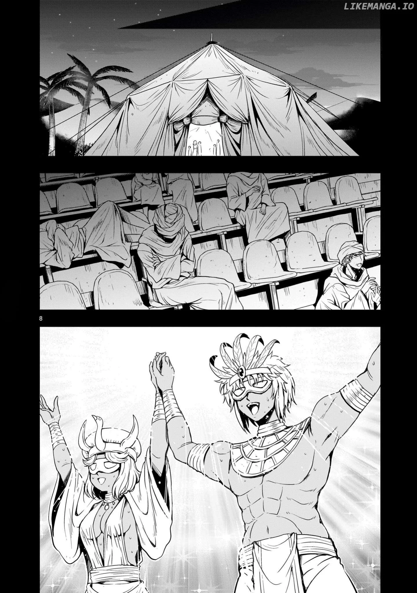 Manga page 8