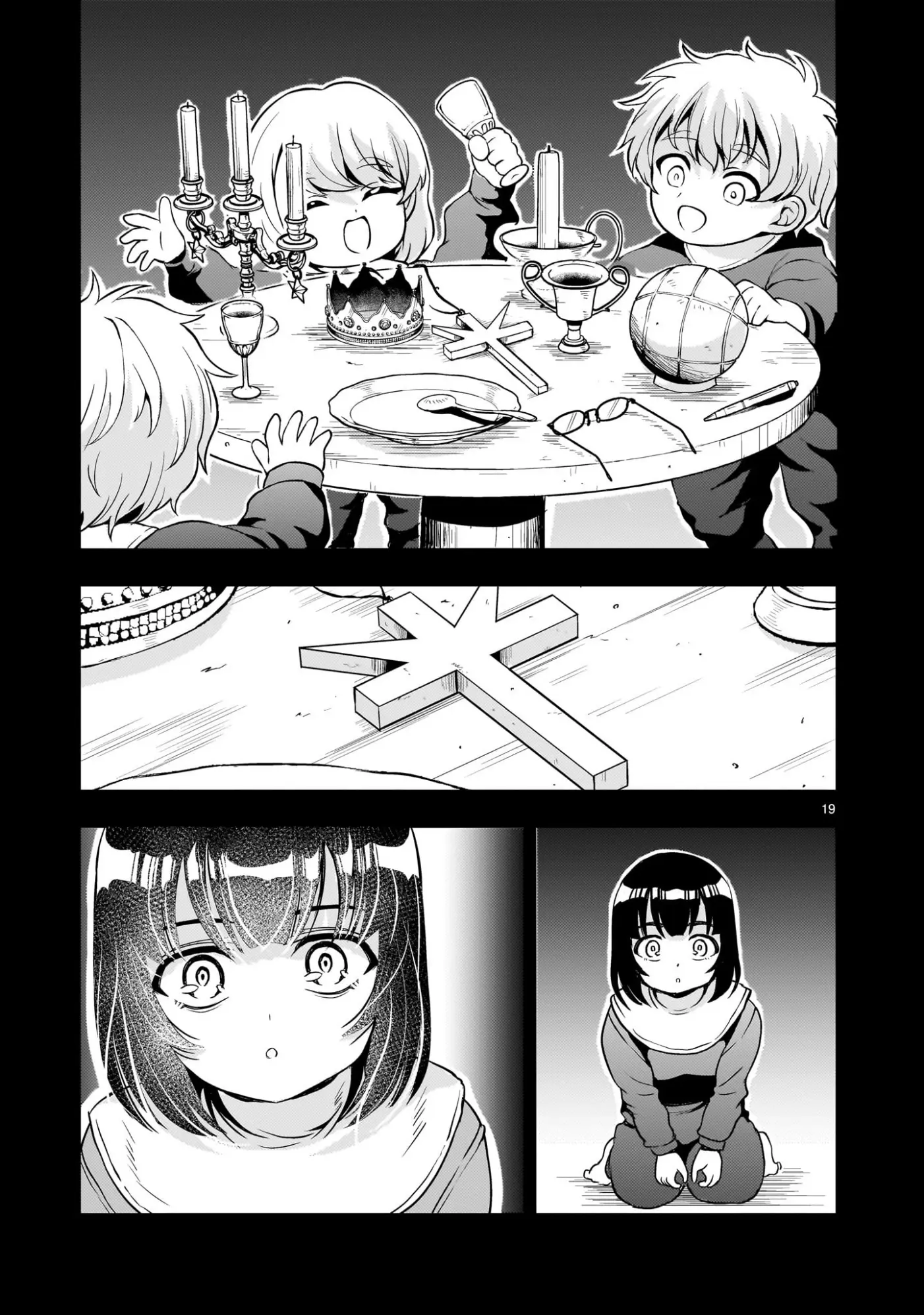Manga page 19