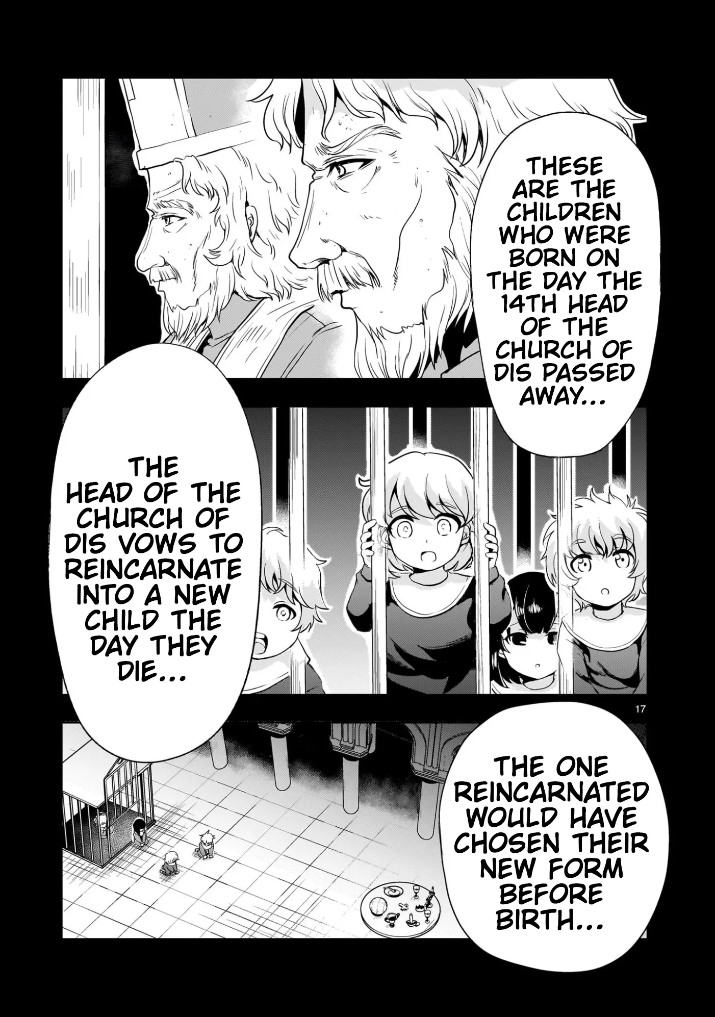 Manga page 17