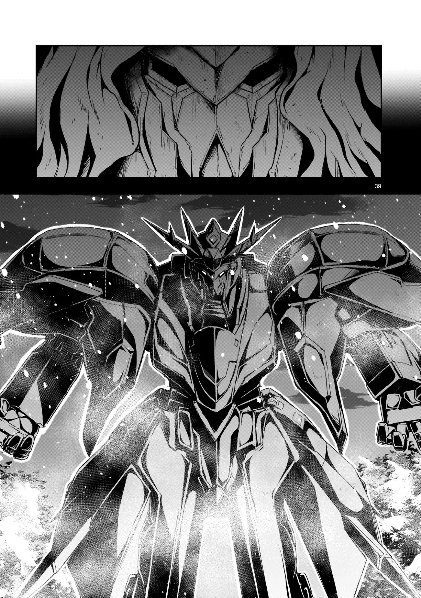 Manga page 39