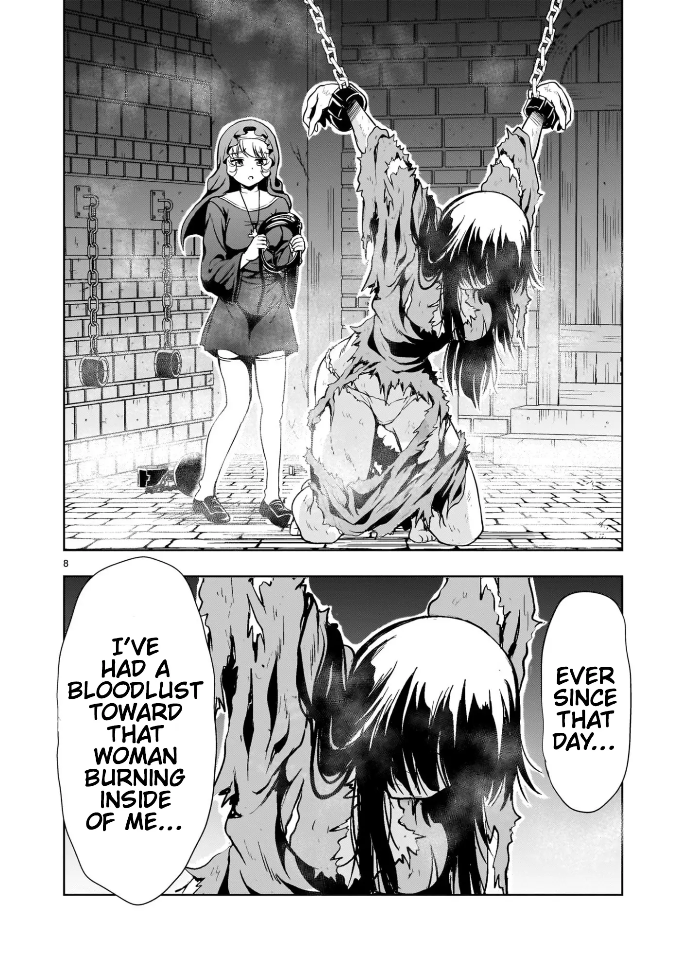 Manga page 8