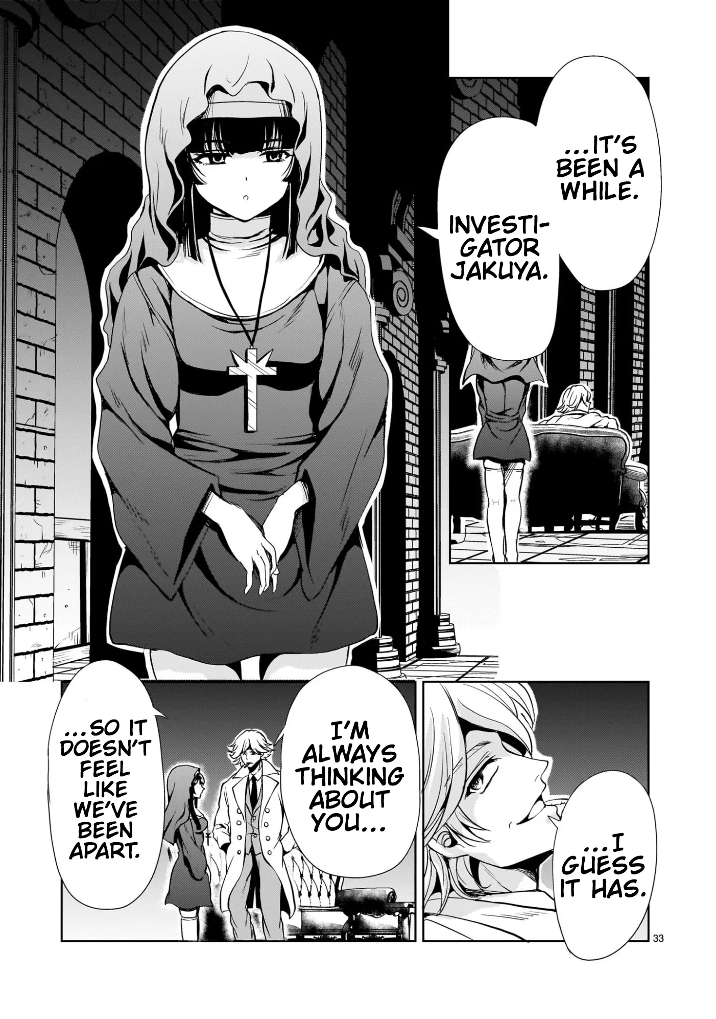 Manga page 33
