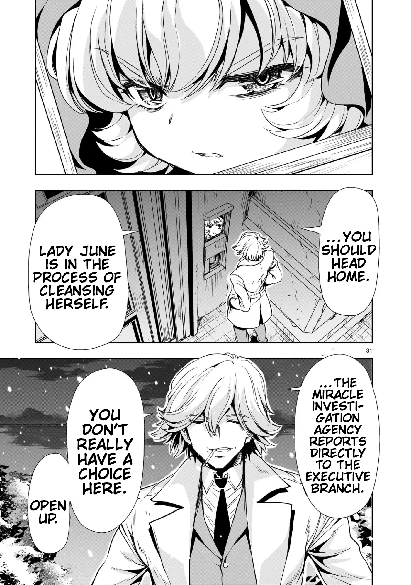 Manga page 31