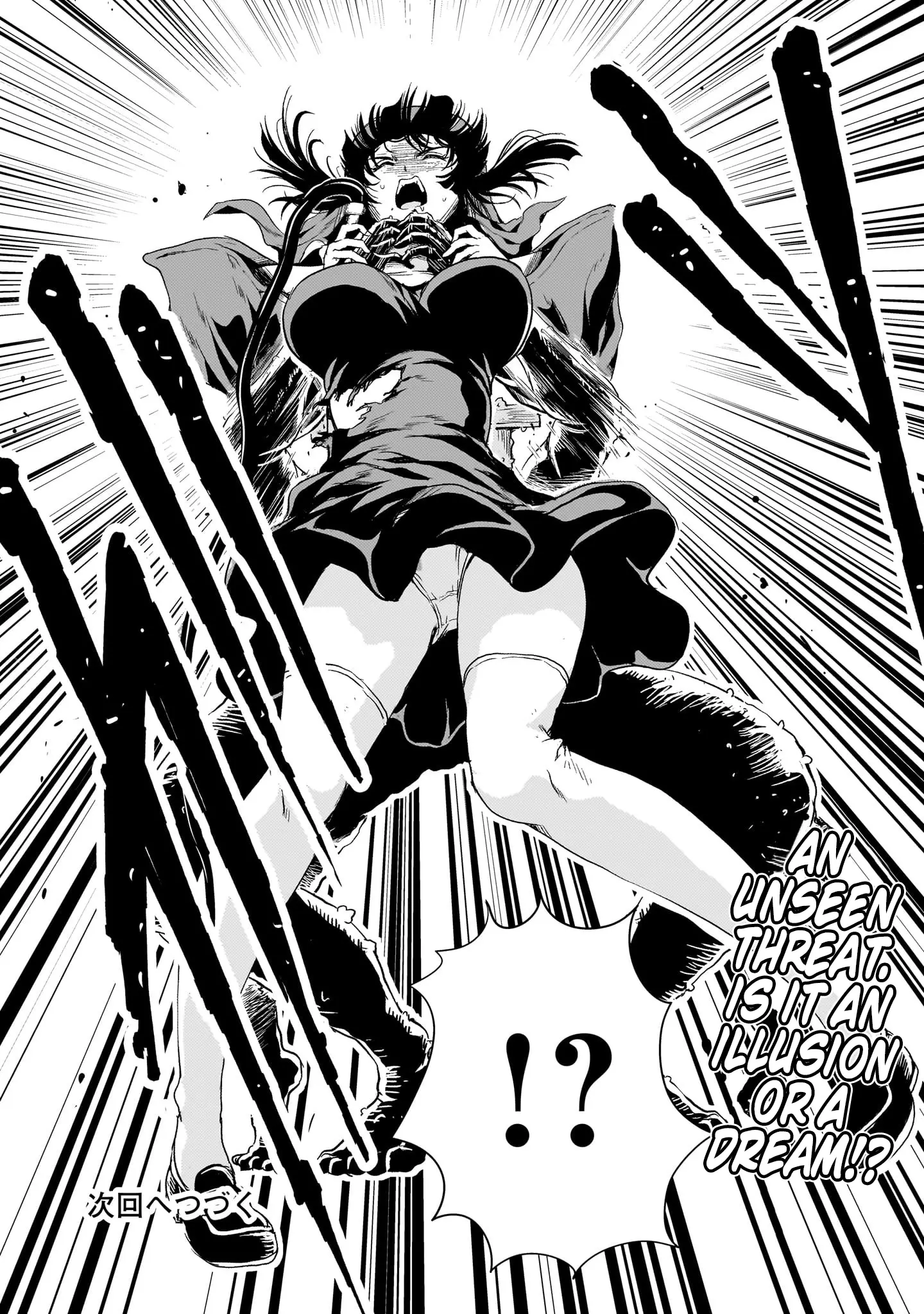 Manga page 63