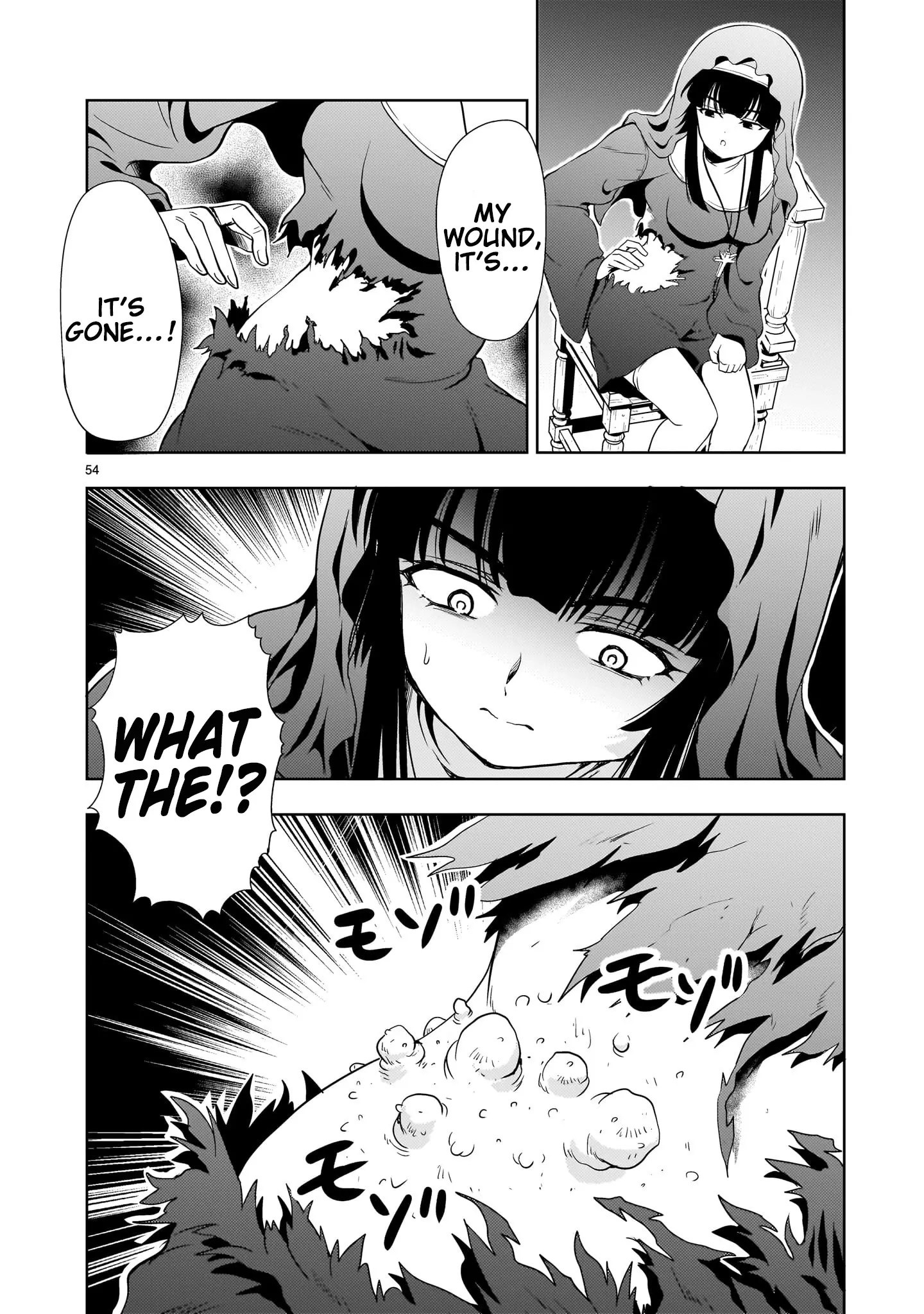 Manga page 55