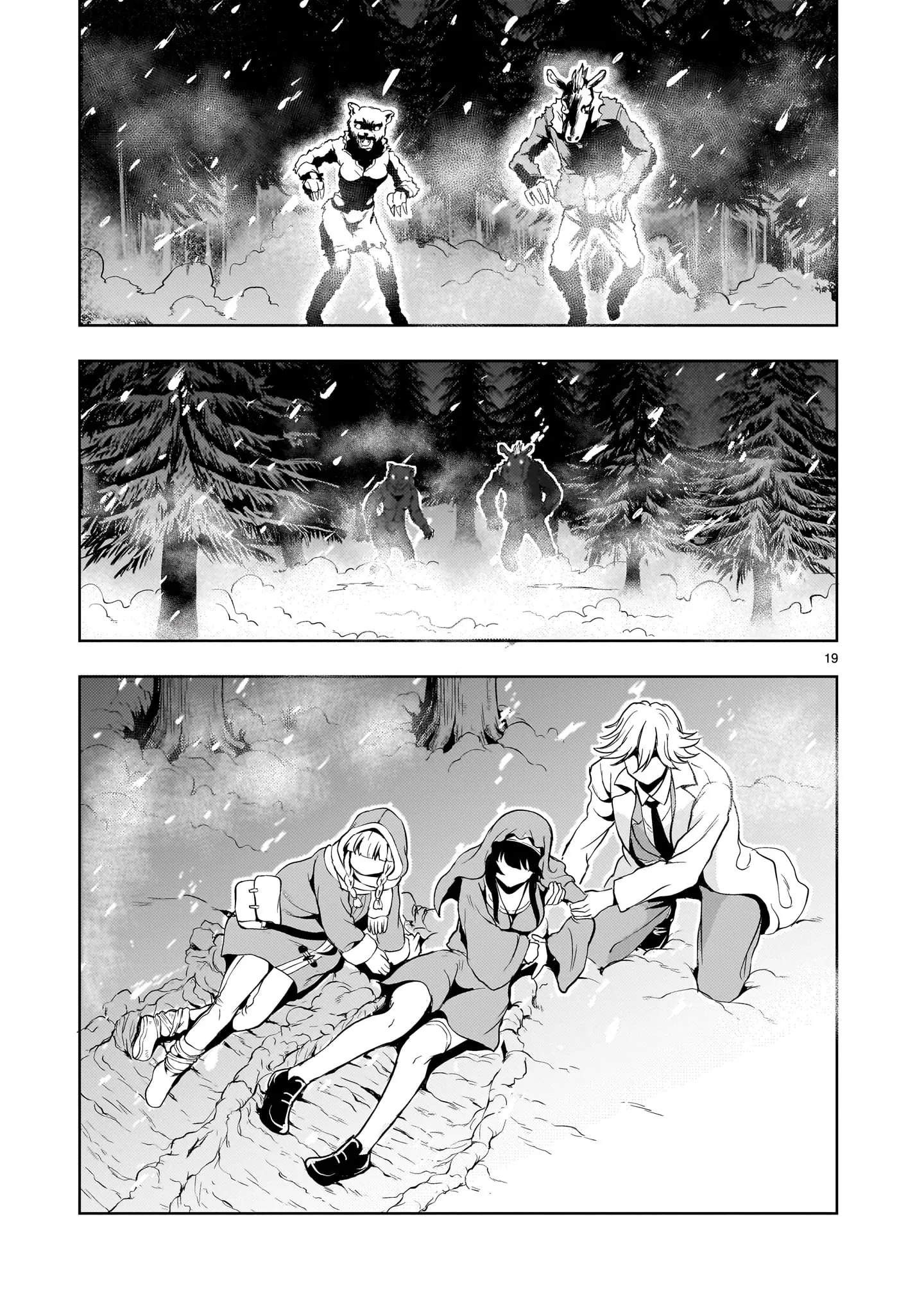 Manga page 20