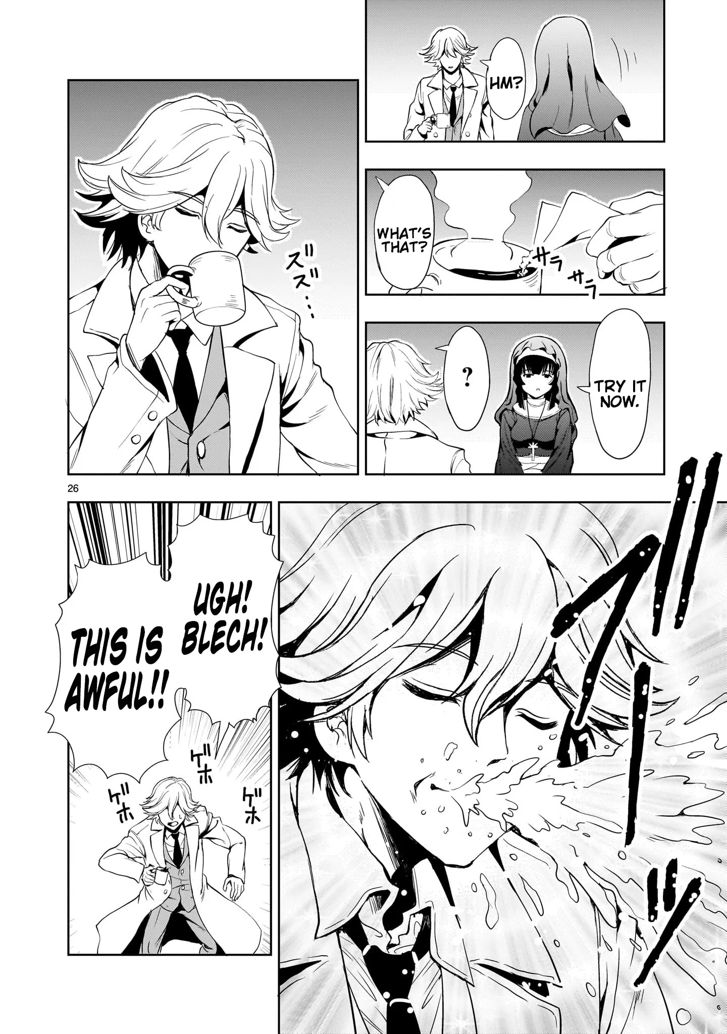 Manga page 27