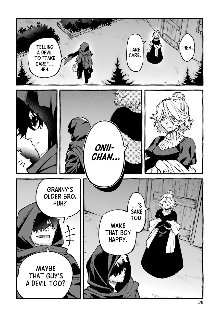 Manga page 14