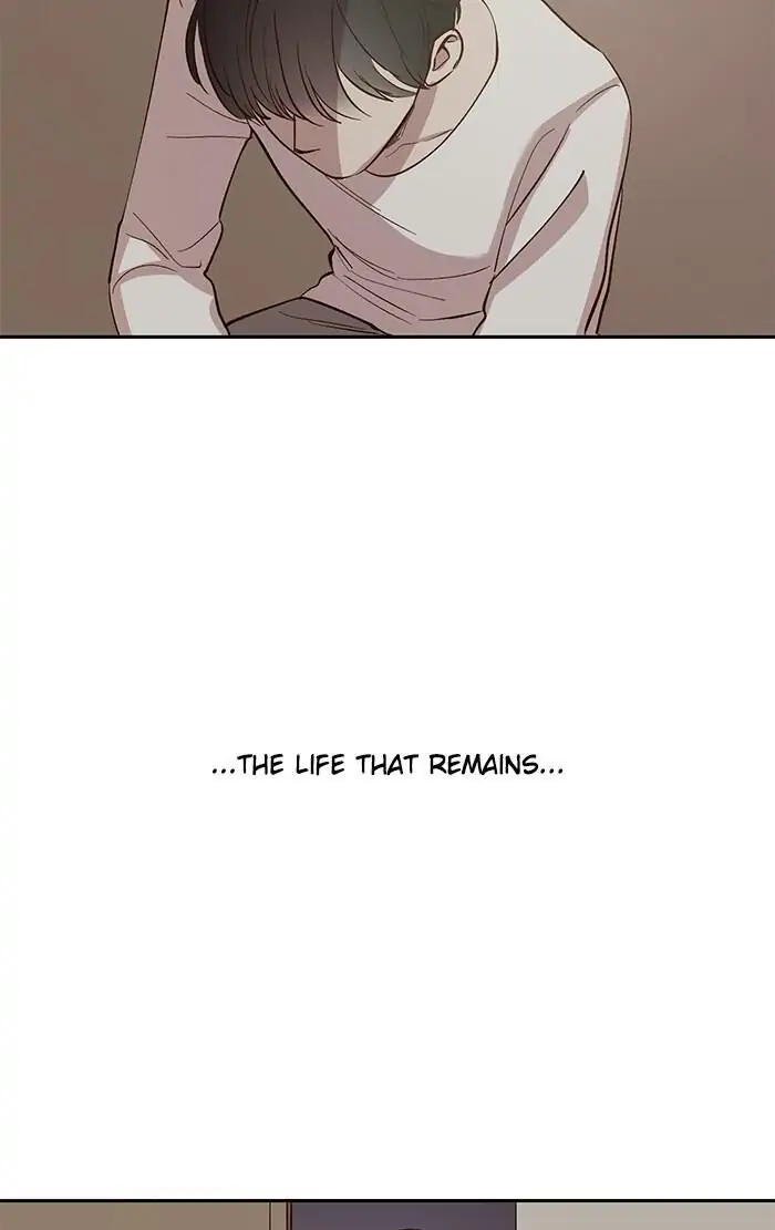 Manga page 43