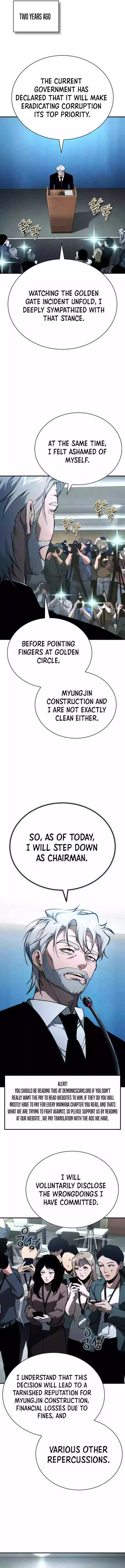 Manga page 8
