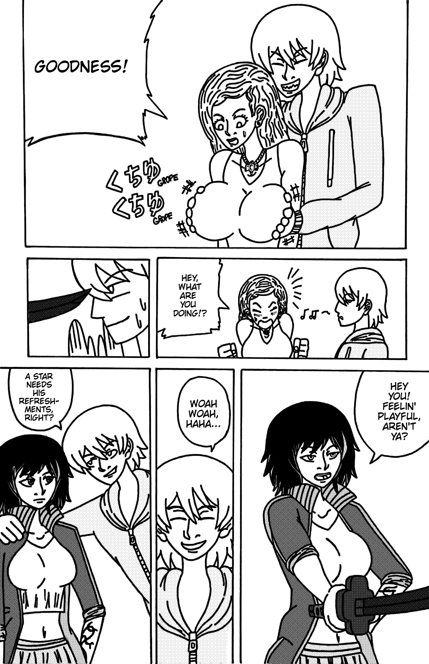 Manga page 64