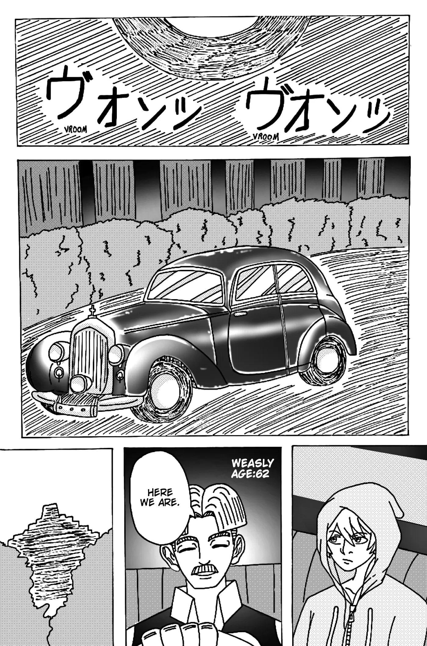 Manga page 24