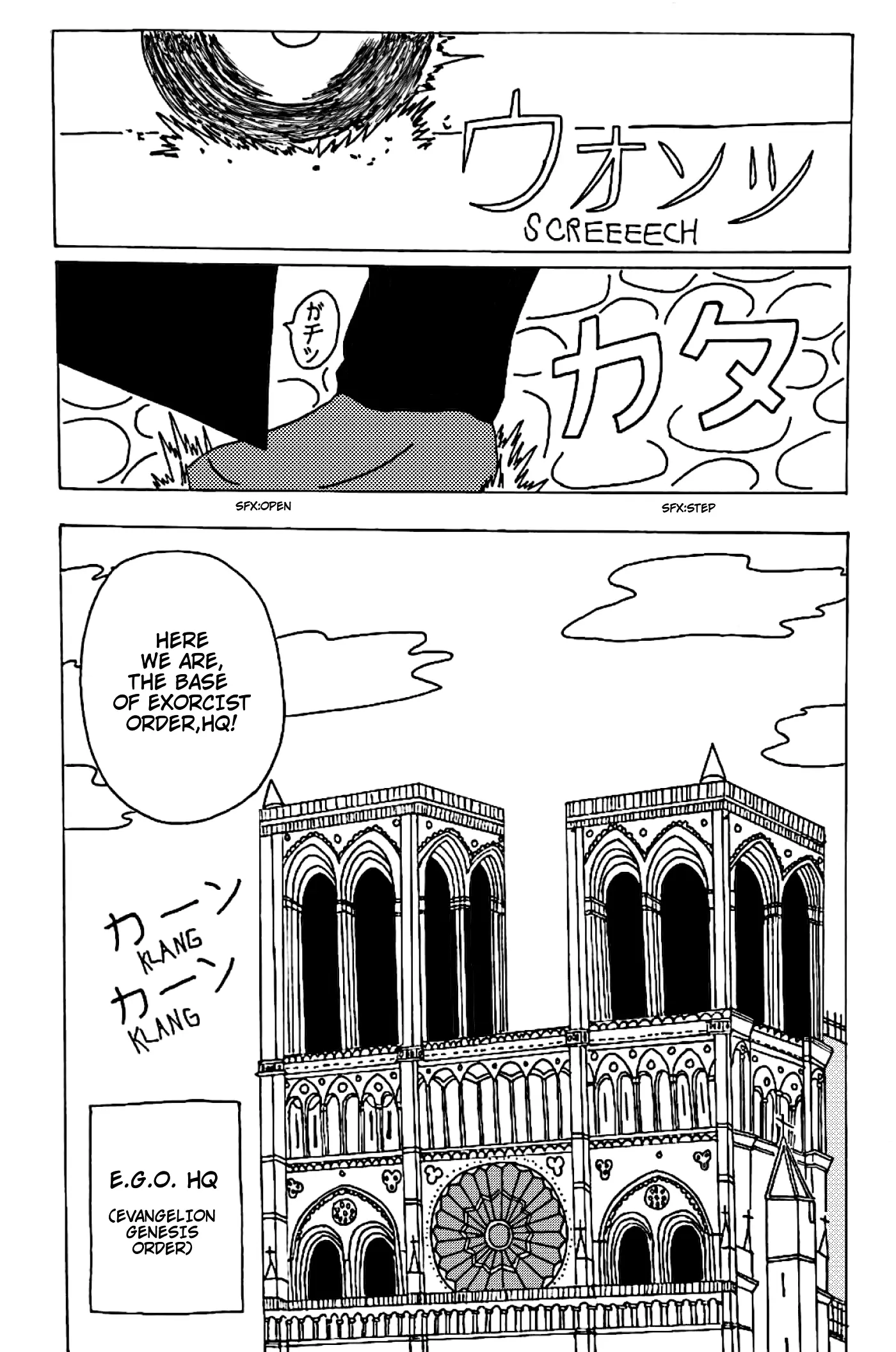 Manga page 27
