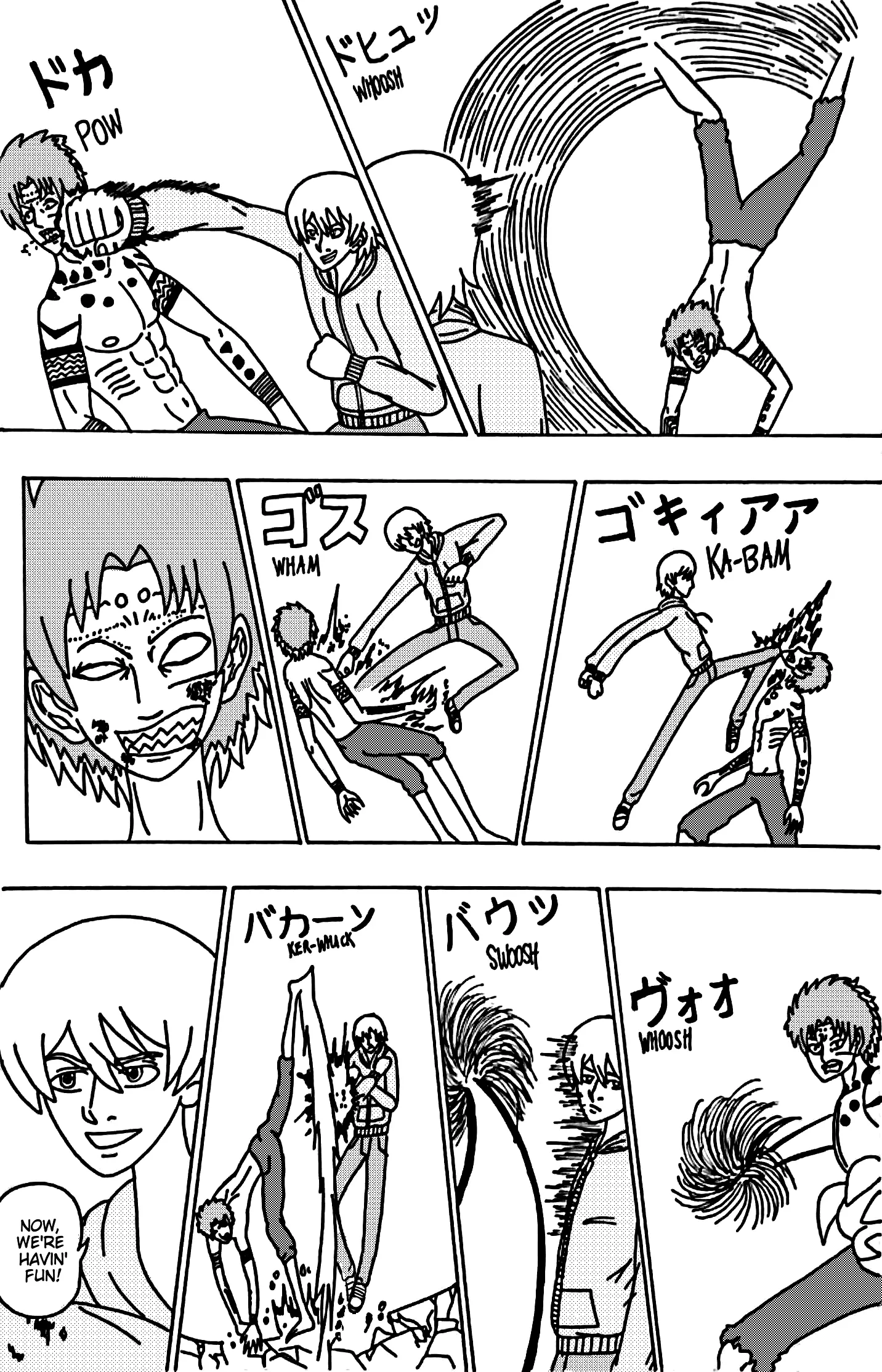 Manga page 57
