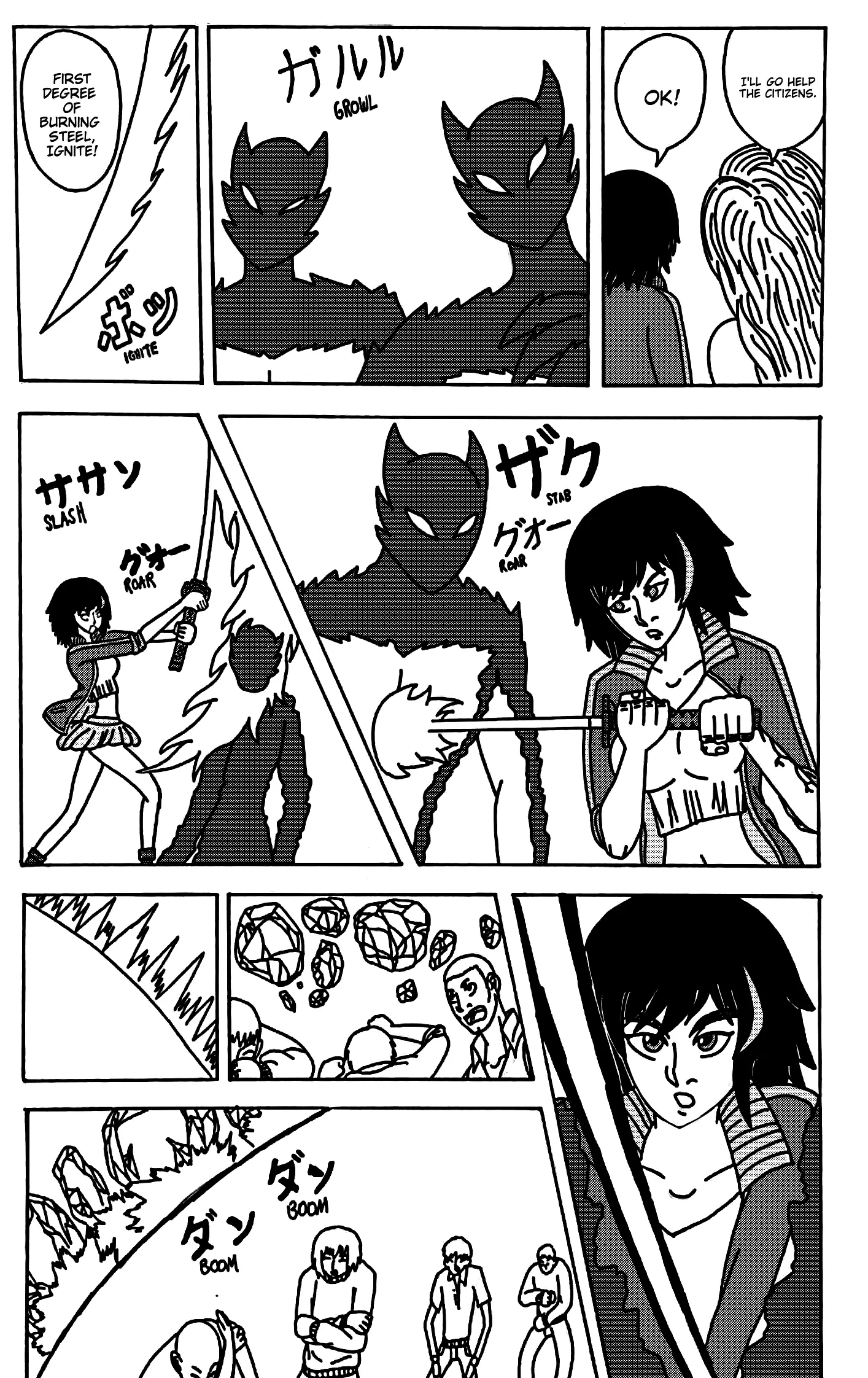 Manga page 55