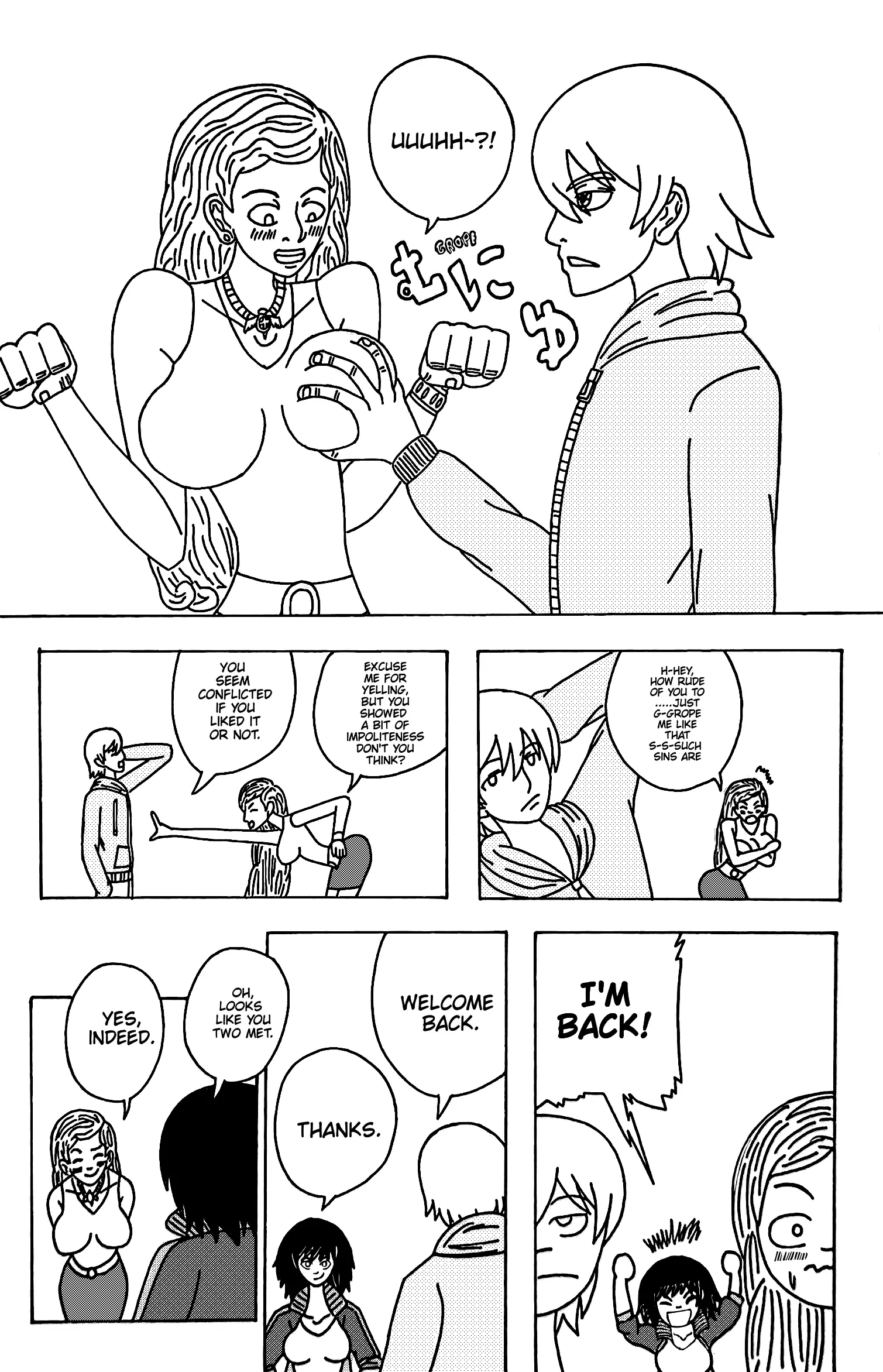 Manga page 43