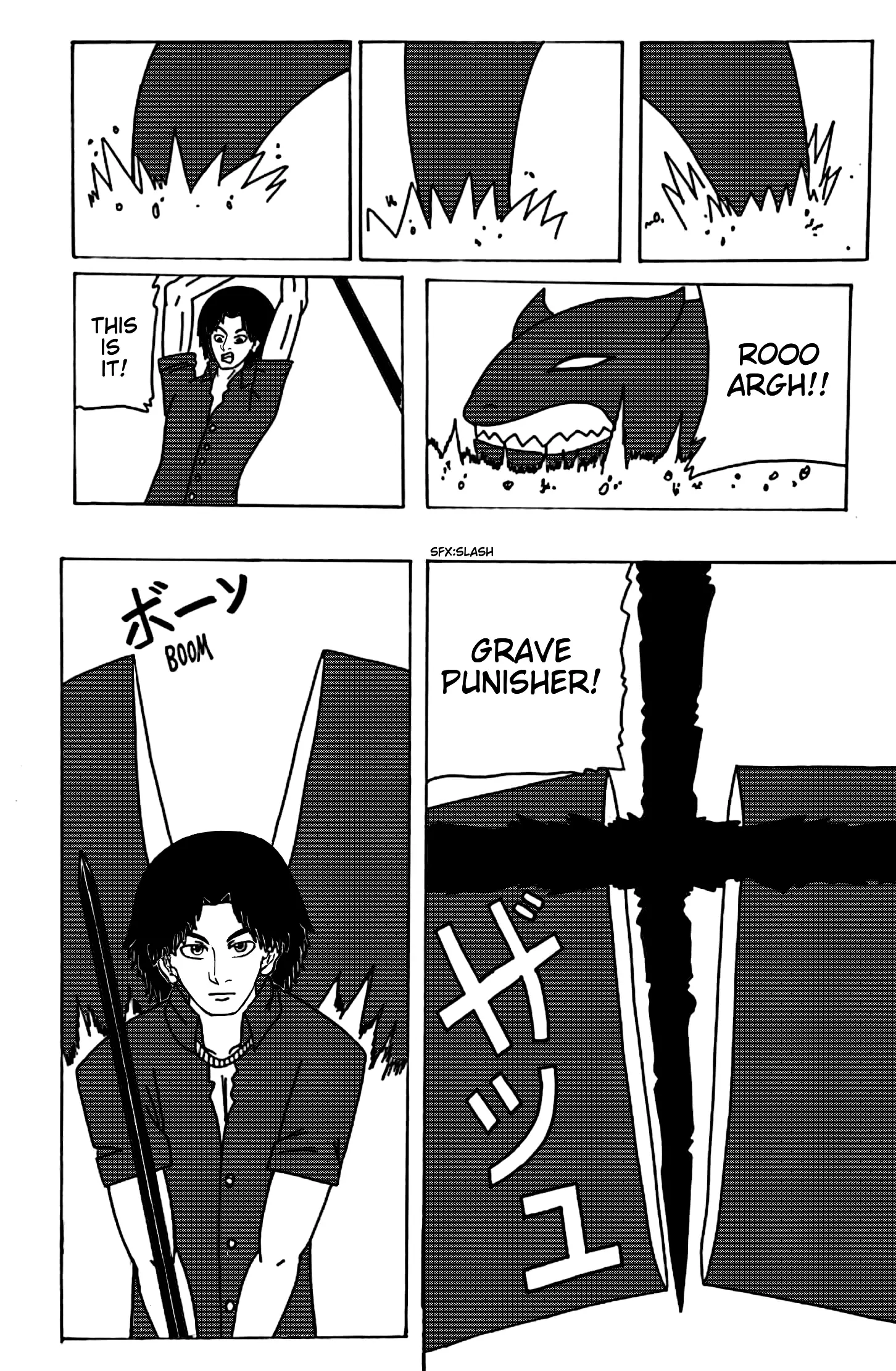 Manga page 60