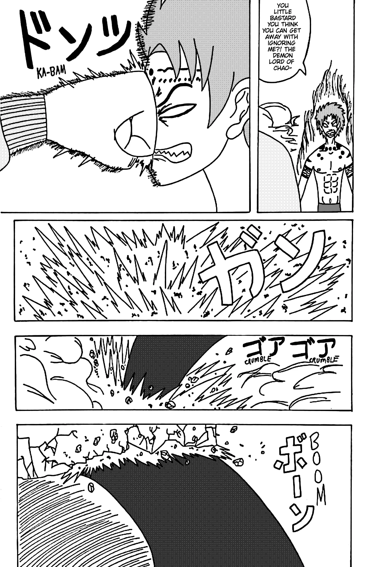 Manga page 53