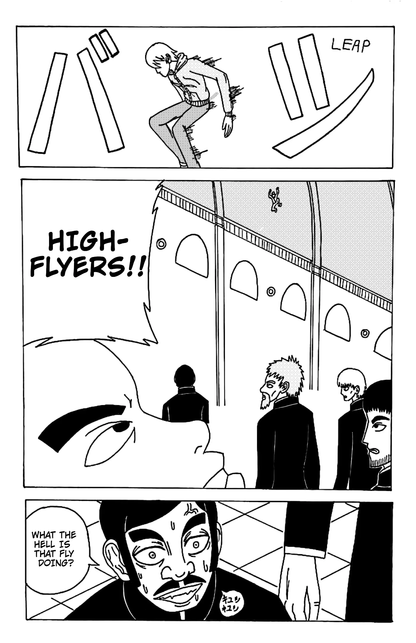 Manga page 32