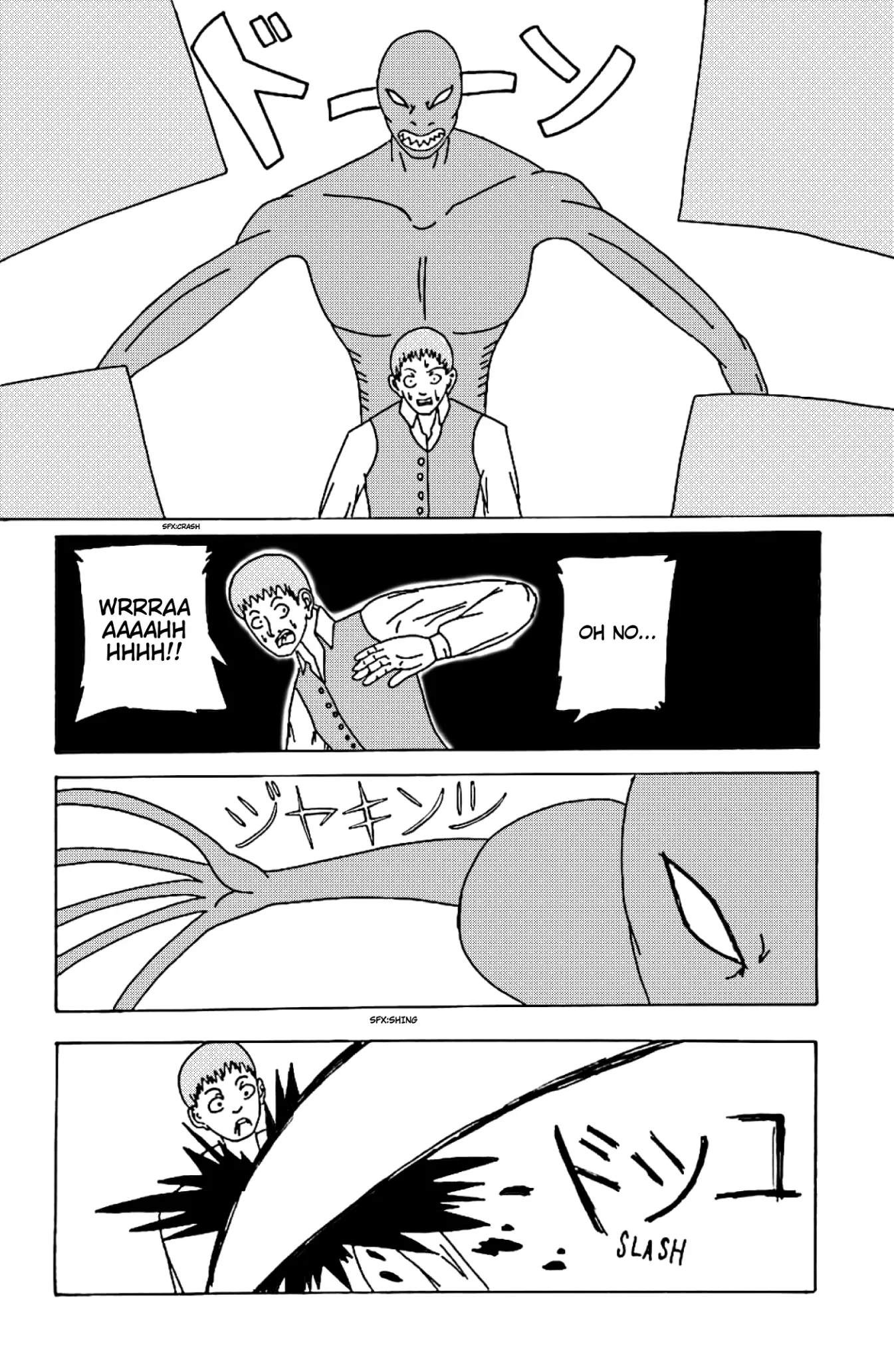 Manga page 10