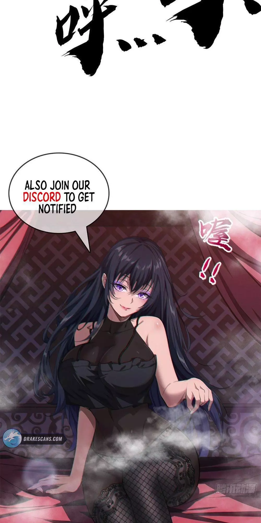 Manga page 40