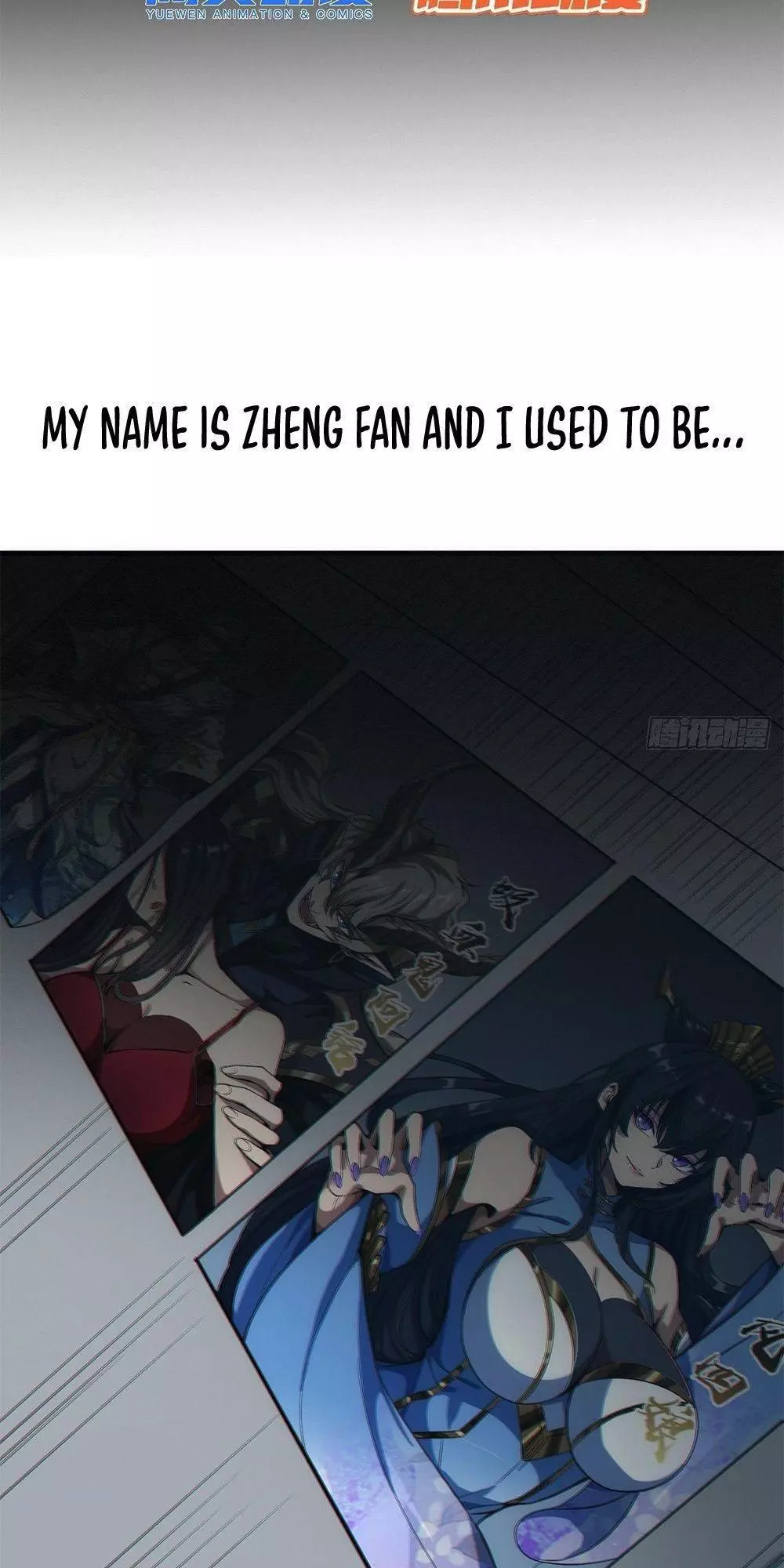 Manga page 3