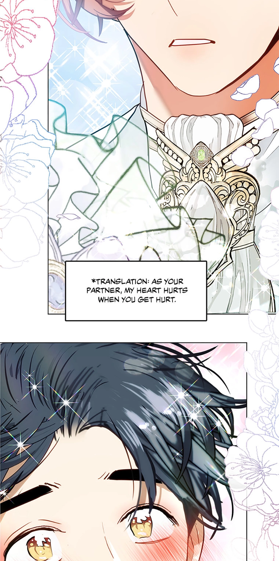 Manga page 16