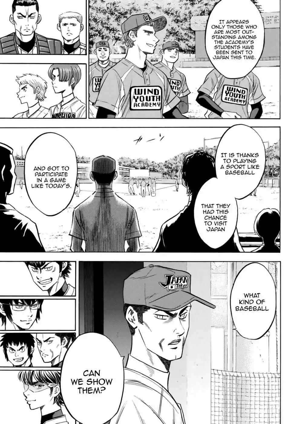 Manga page 10