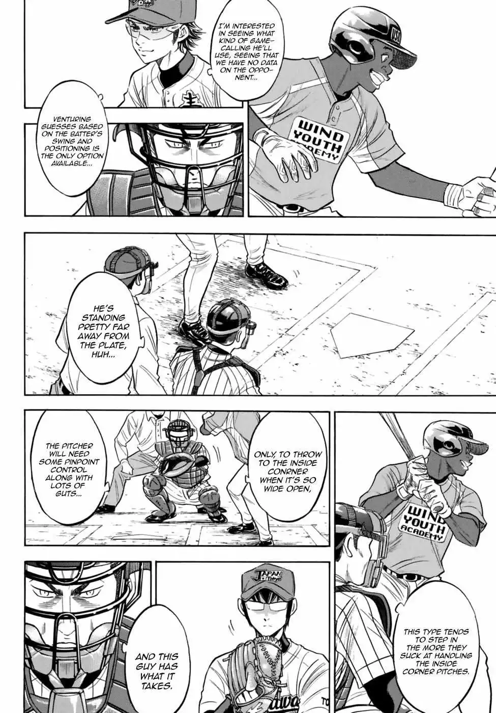 Manga page 18