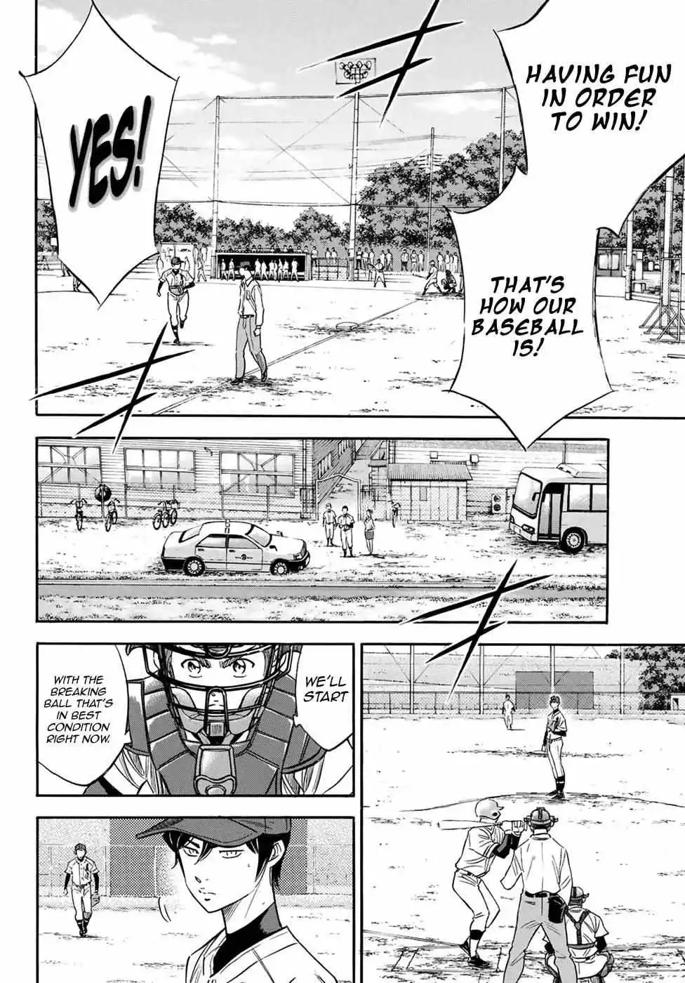 Manga page 13