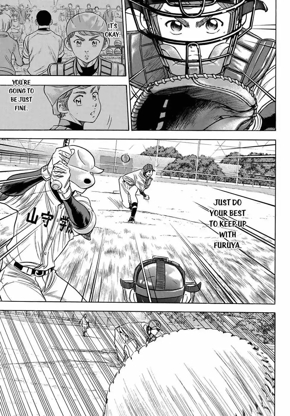 Manga page 20