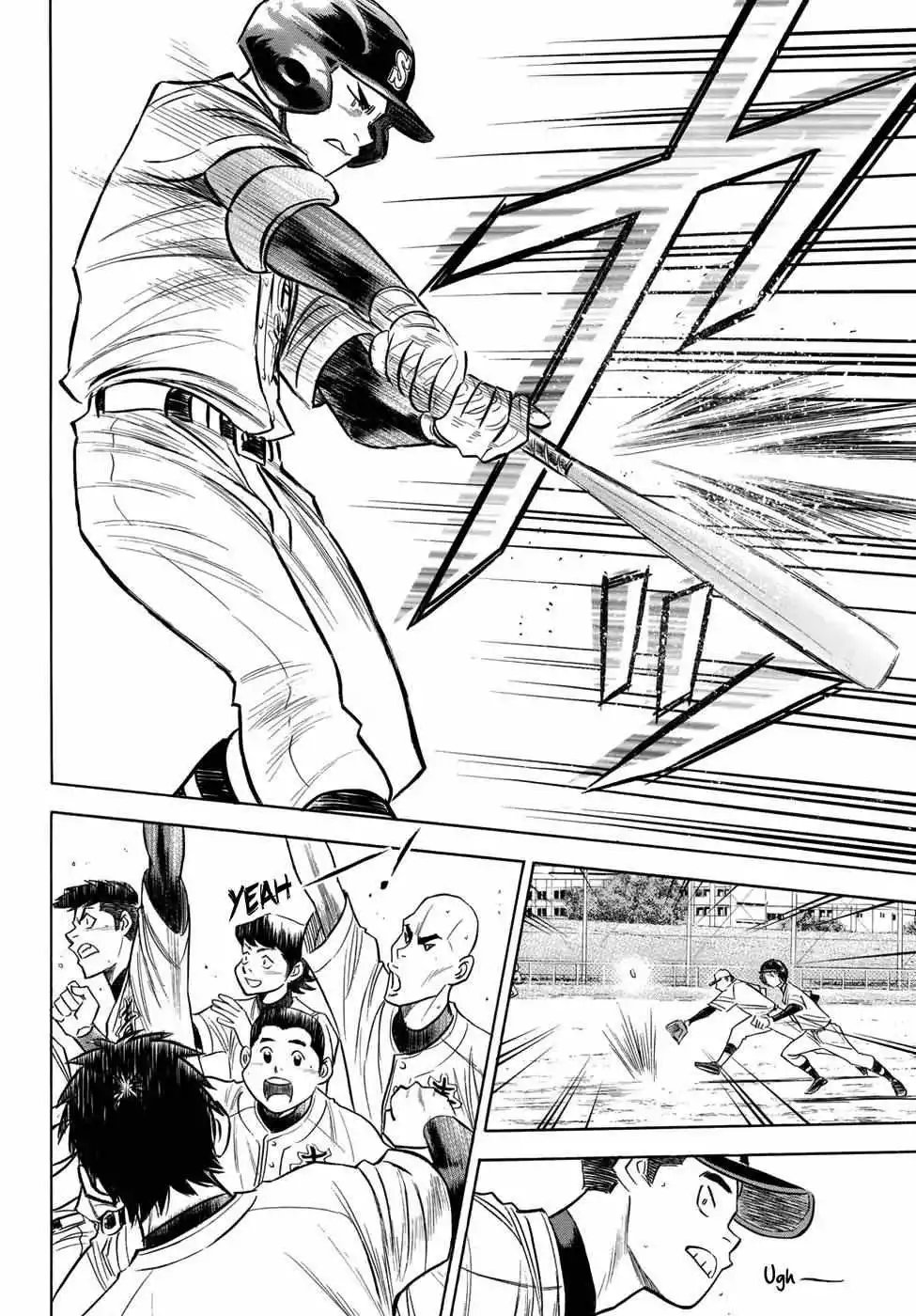 Manga page 18