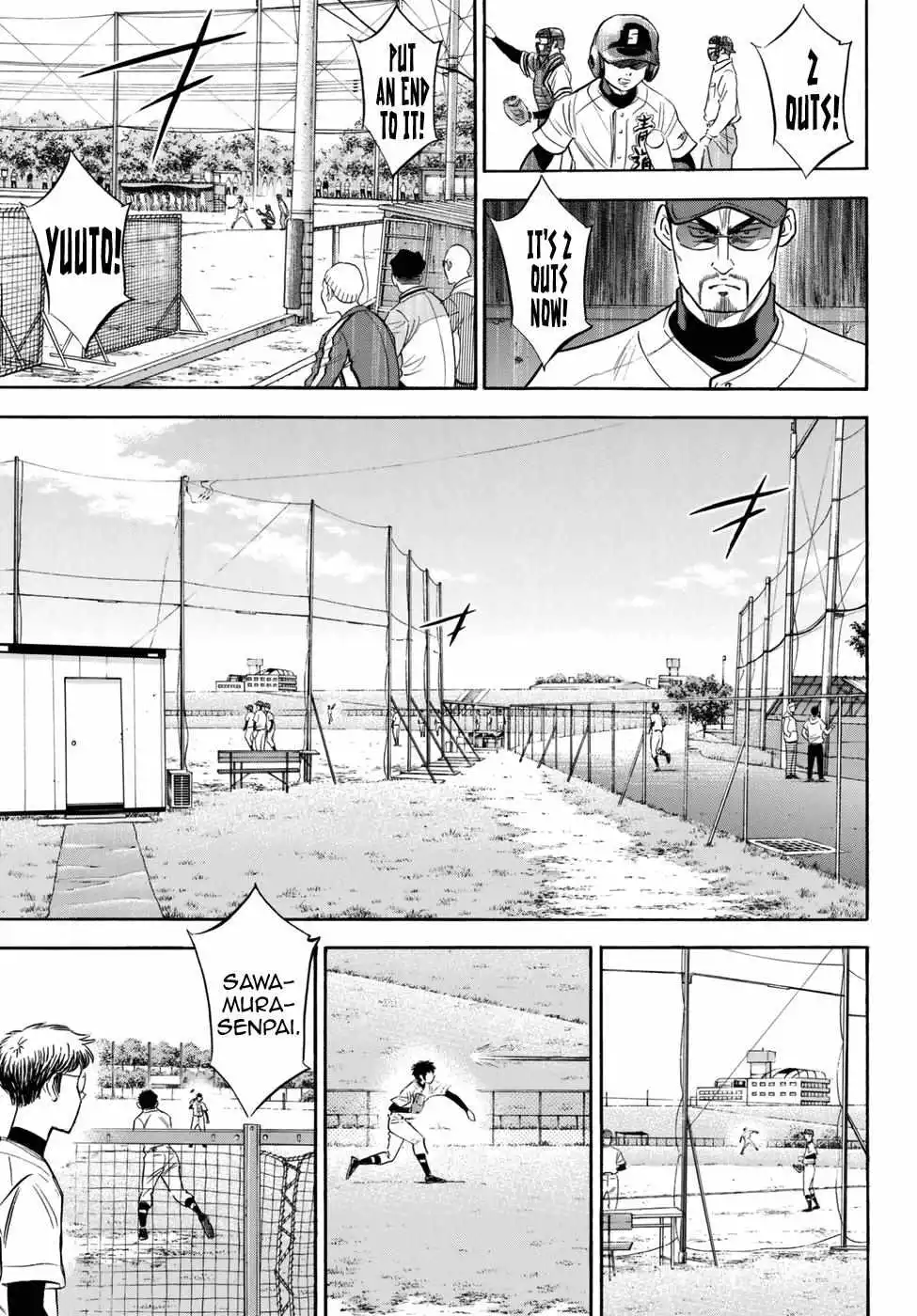 Manga page 16