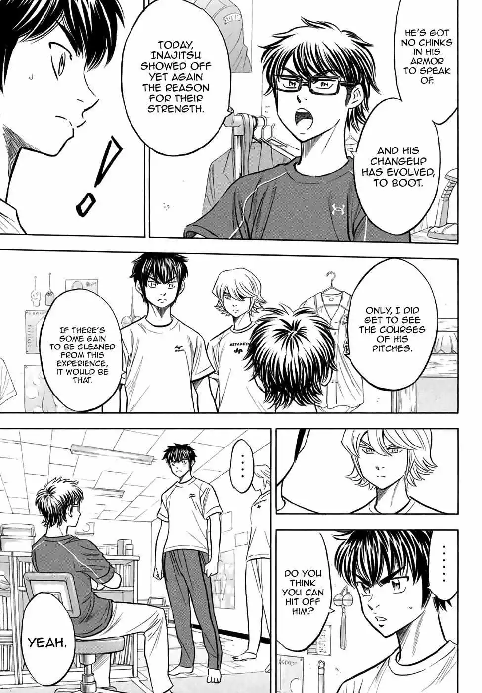 Manga page 13