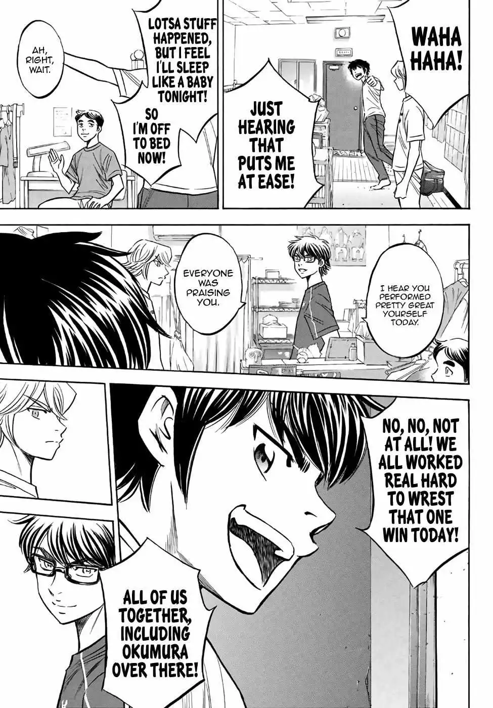 Manga page 15