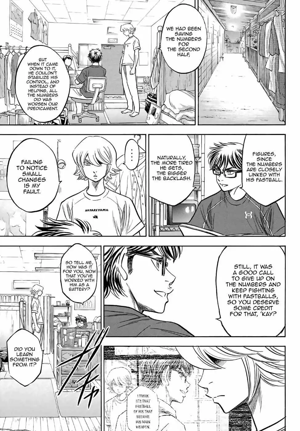 Manga page 11