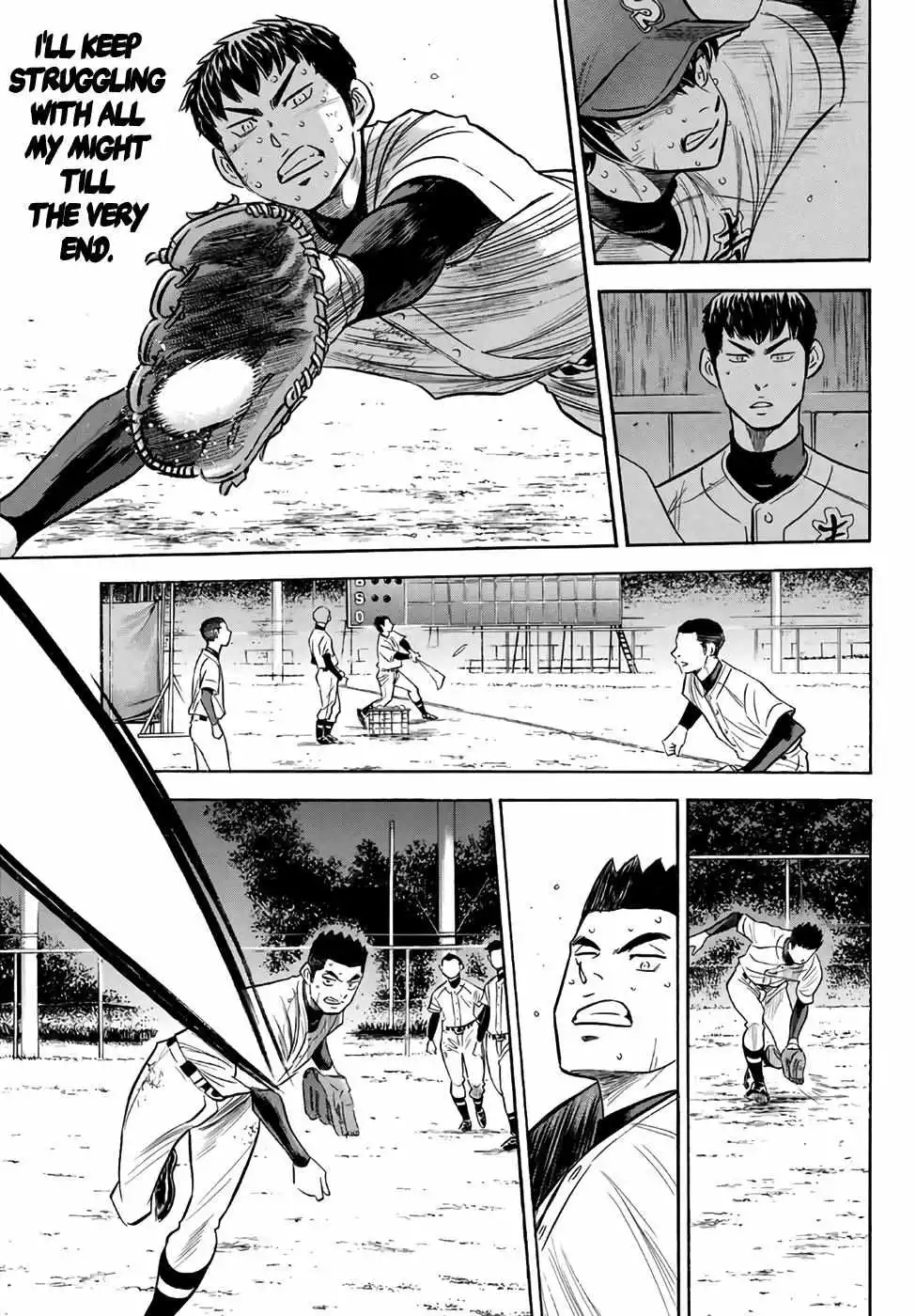 Manga page 16