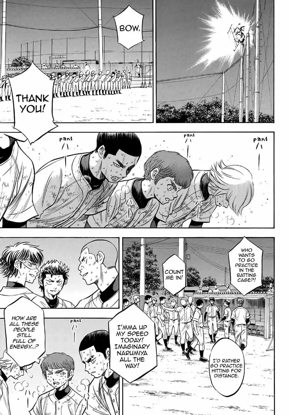 Manga page 16