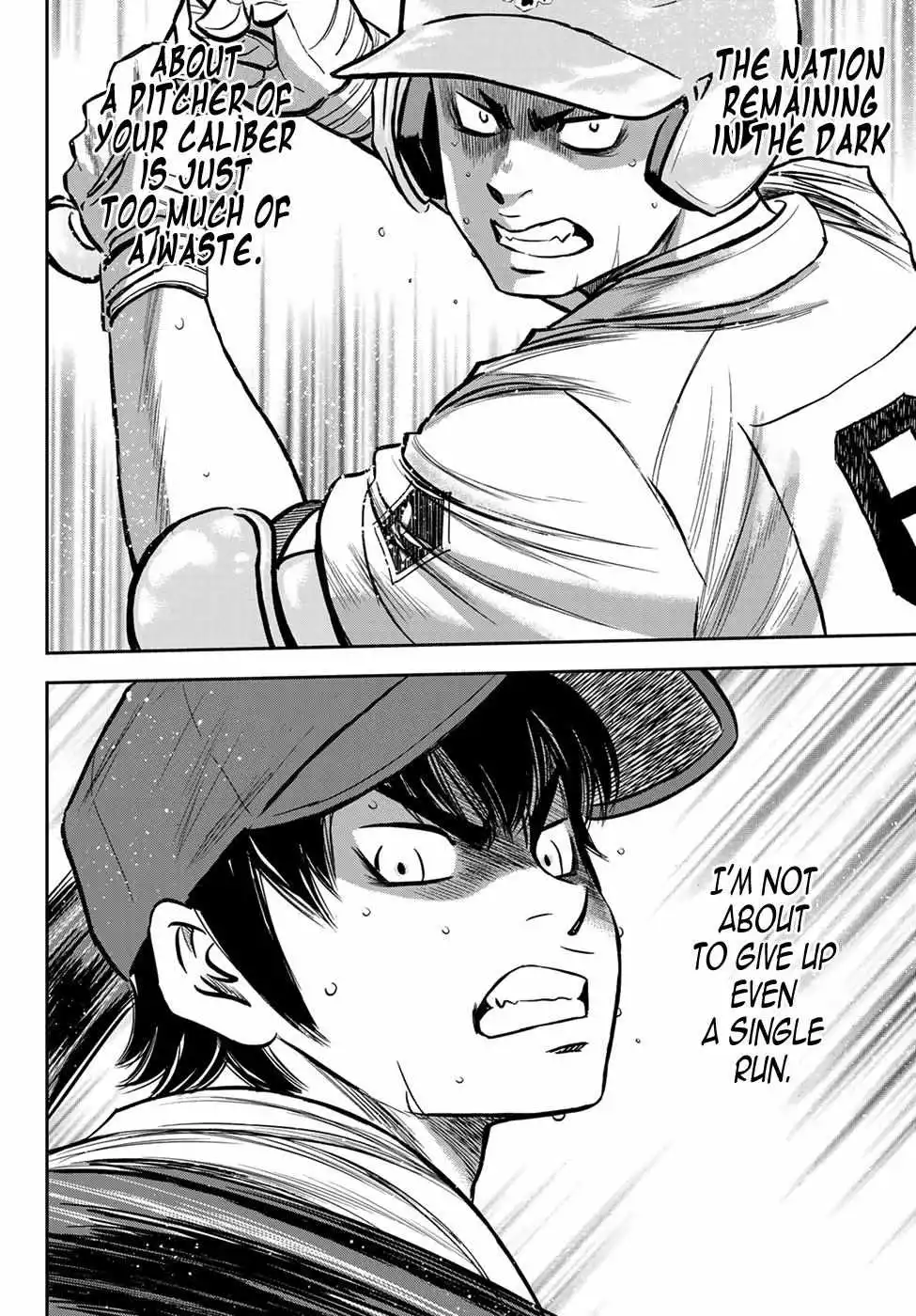 Manga page 15