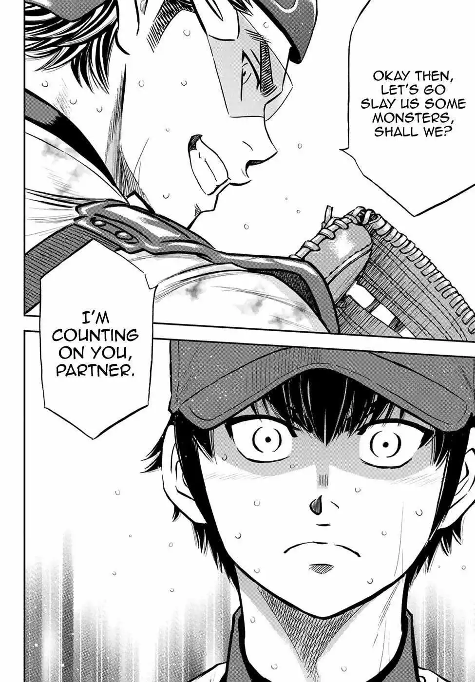 Manga page 18