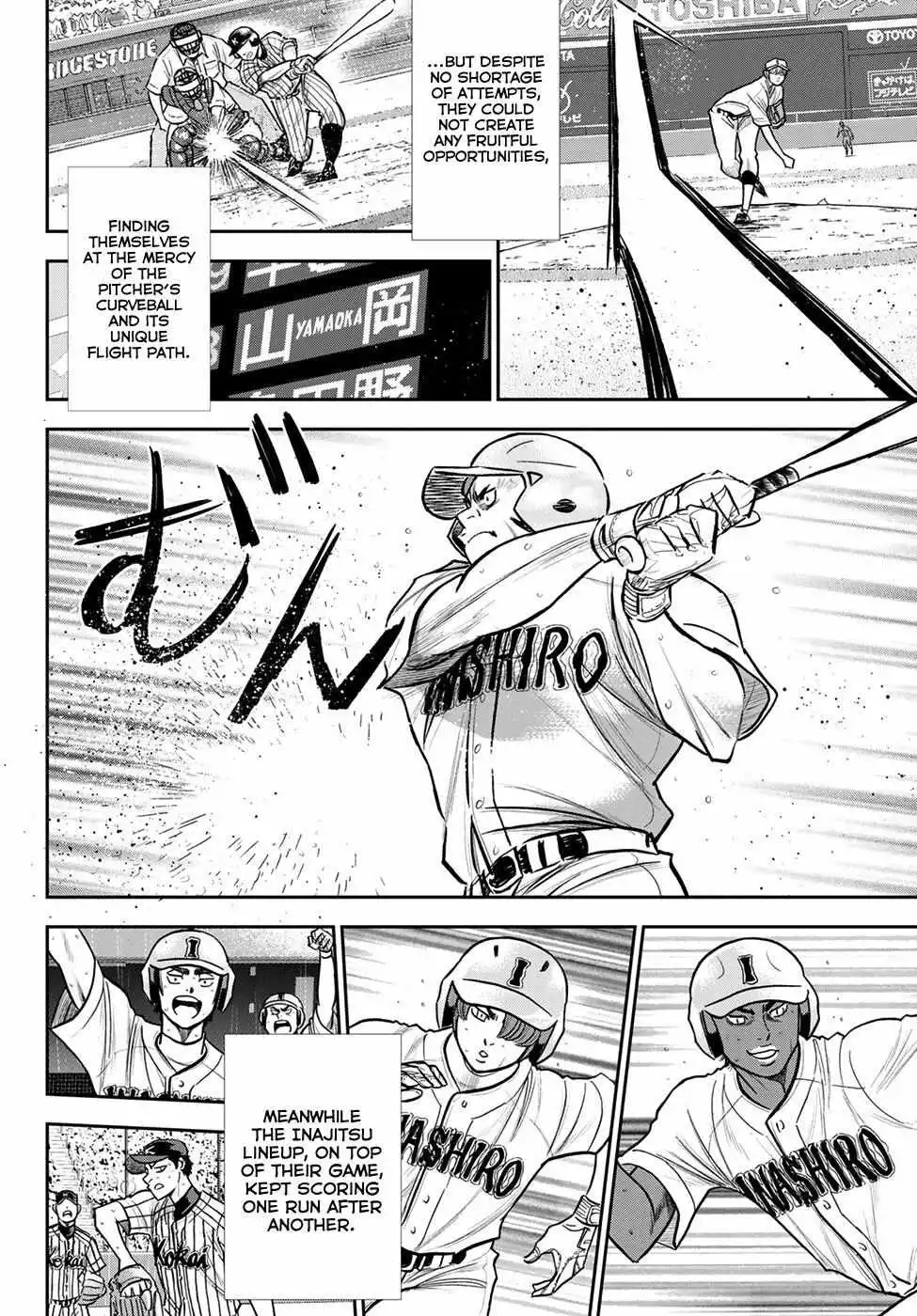 Manga page 18