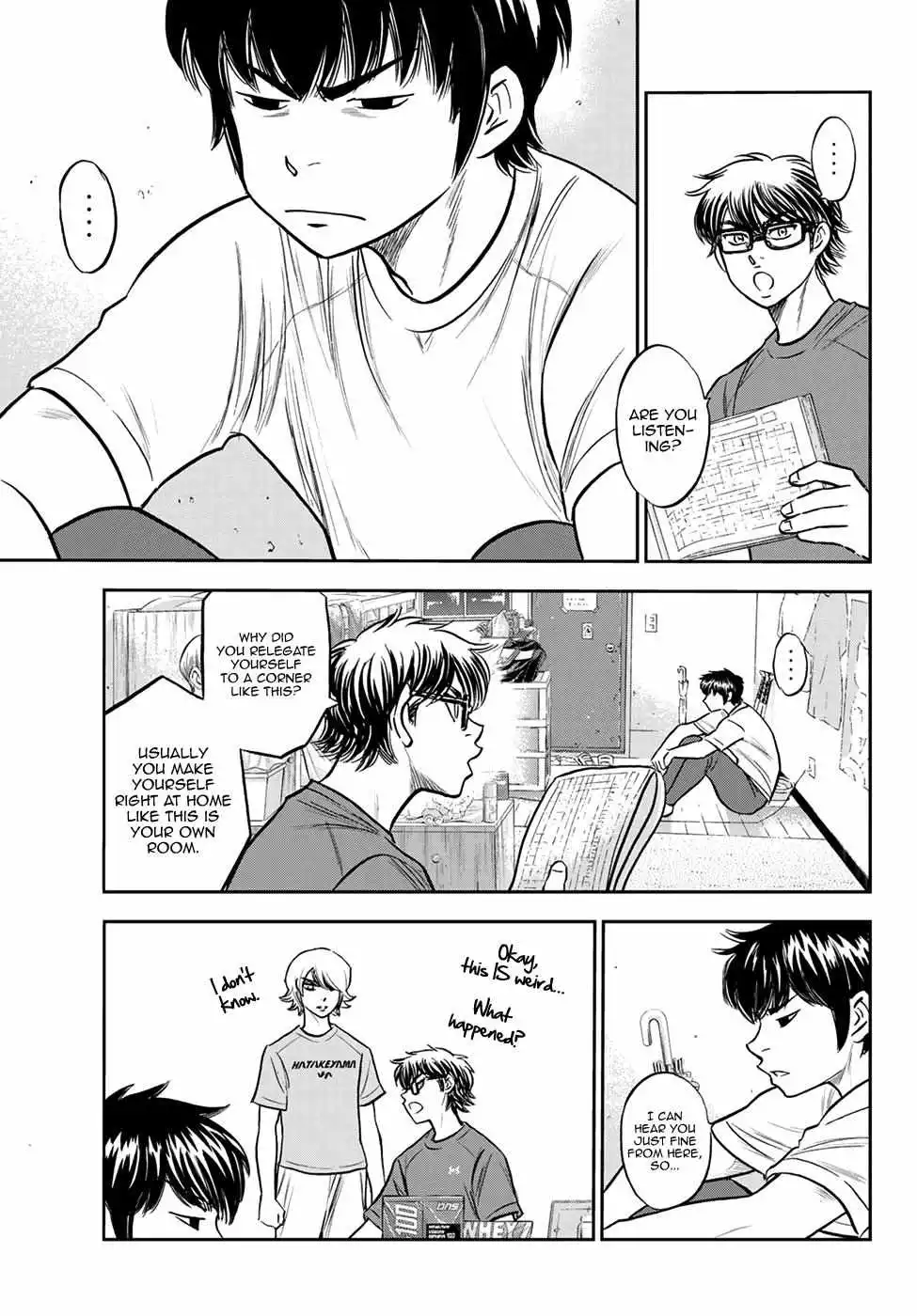 Manga page 11