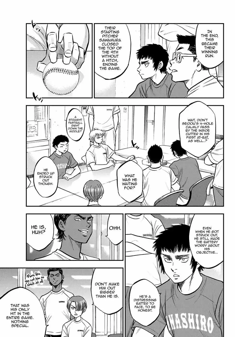 Manga page 4