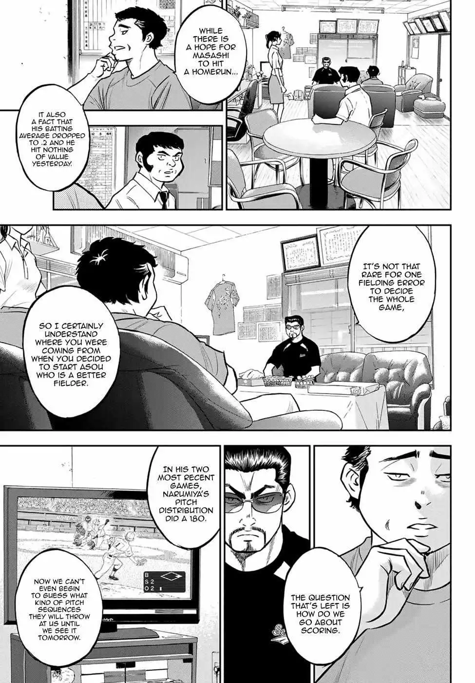 Manga page 13