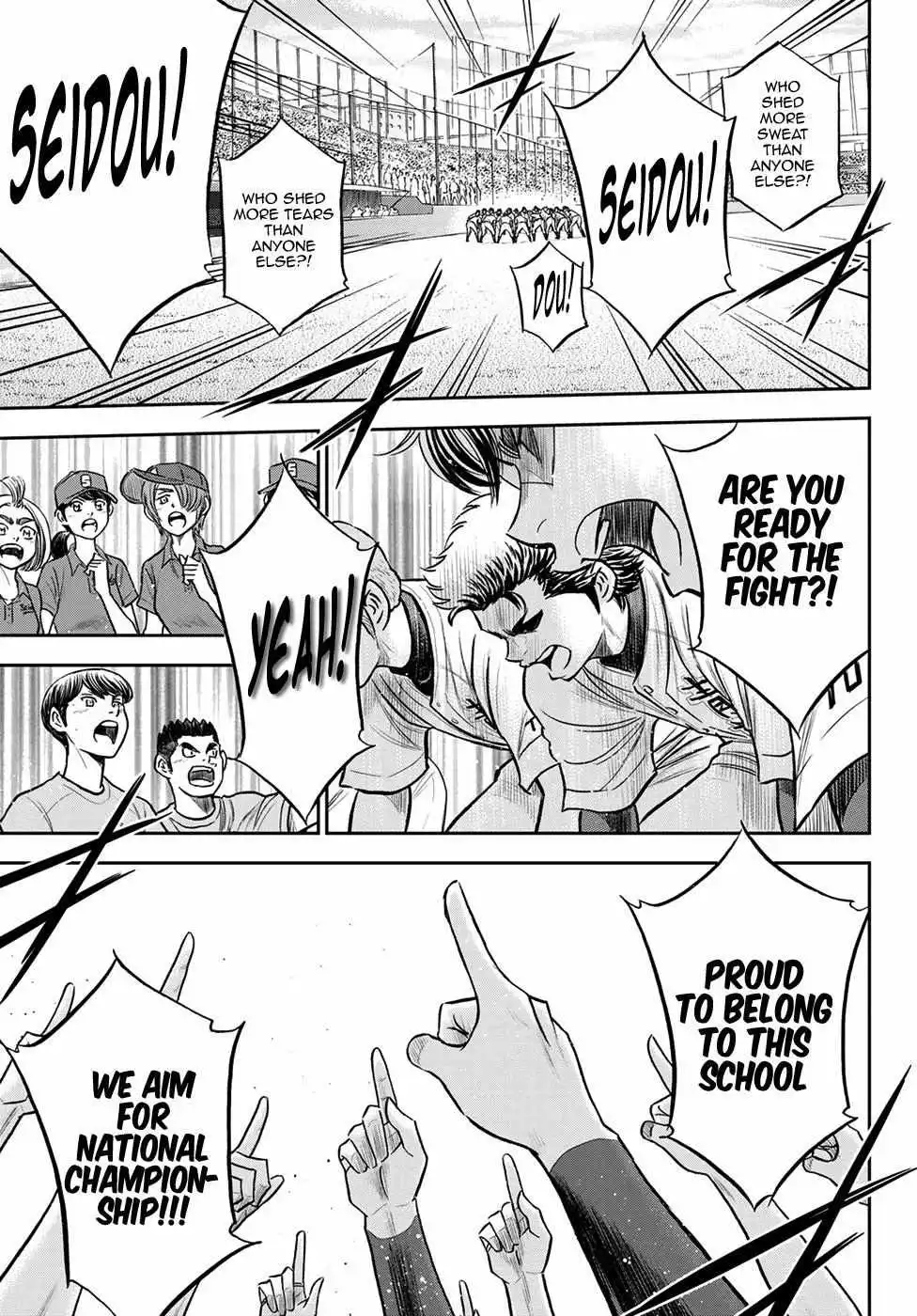 Manga page 19
