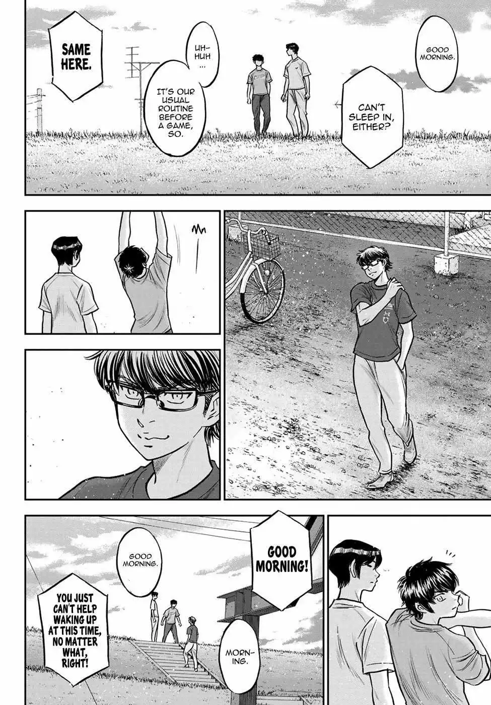 Manga page 5
