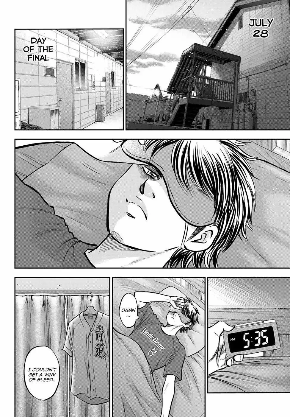 Manga page 3