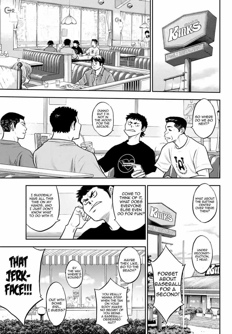 Manga page 15